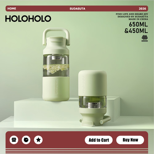 HOLOHOLO溜溜茶水分离杯