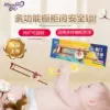 Товары от myoshin妙心旗舰店