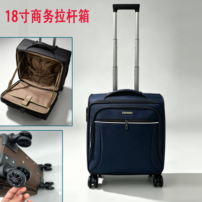 商务出差拉杆箱 耐磨牛津布行李箱 静音万向轮大容量旅行箱18寸