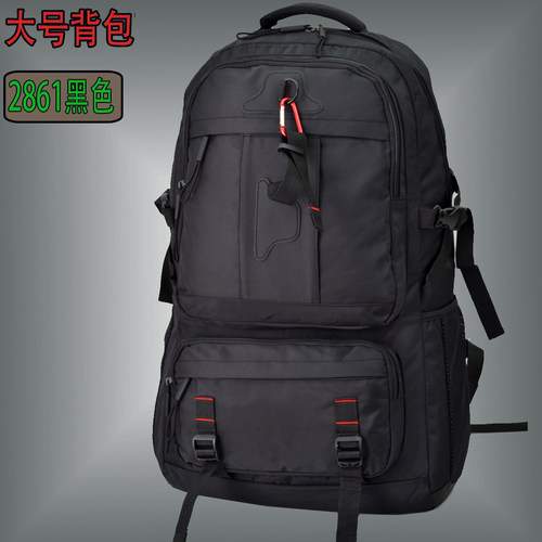 超大号80L旅行包男士户外登山防水大容量书包出差旅游行李双肩包