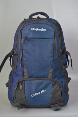 旅行休闲时尚潮流双肩背包