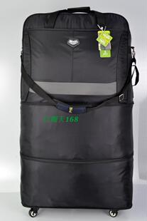 60寸超大容量|旅行袋|三节包飞机托运包|行李包|折叠箱伸缩移民包