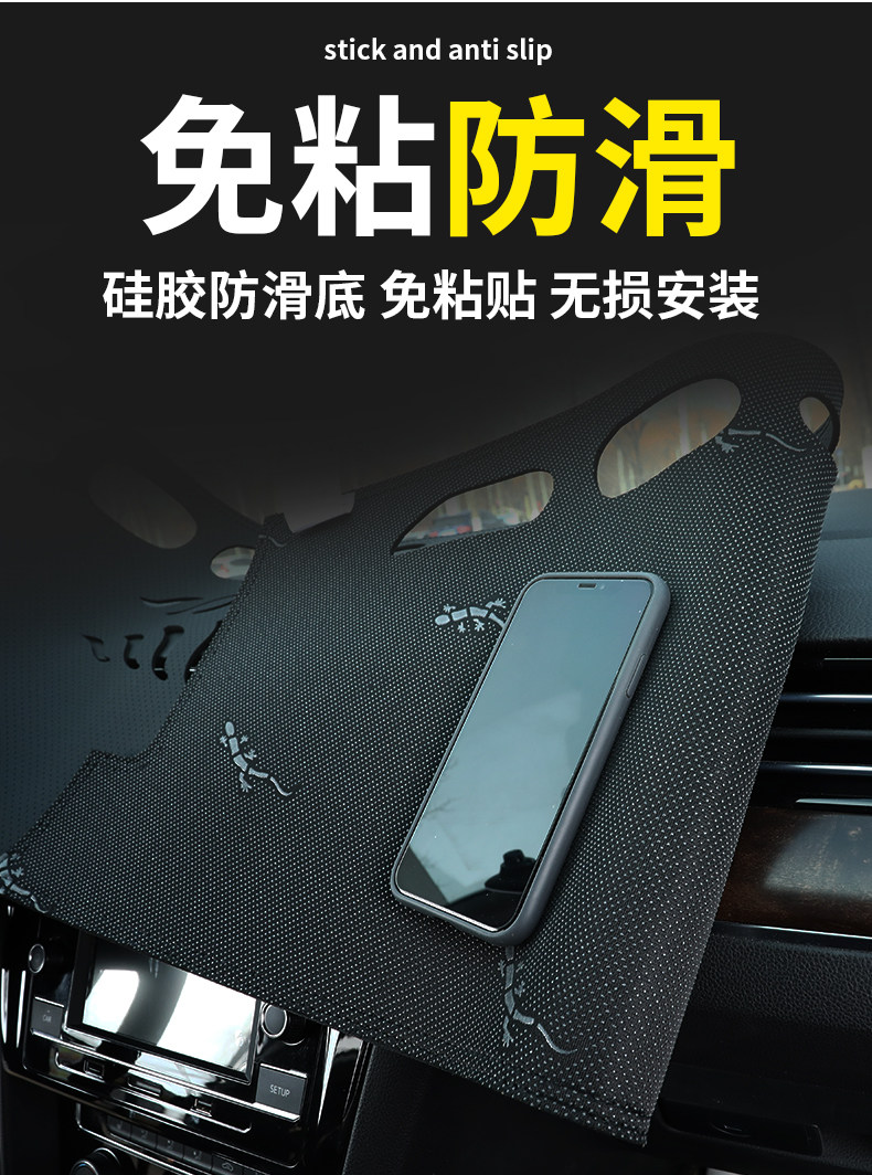 厂专用日产逍客避光垫22款新汽车内饰改装饰防晒垫遮阳中控台仪表属于什么档次？