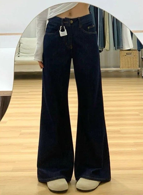 深蓝色低腰微喇牛仔裤女秋季宽松款梨形粗腿显瘦显高不贴腿喇叭裤