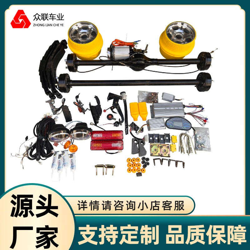 轨道铁路运输平板推车重型驱动