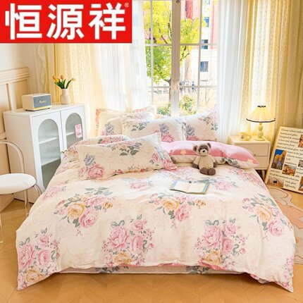 恒源祥100%全棉被套单件150x200x230cm双人纯棉被罩单人1.5m1.8米