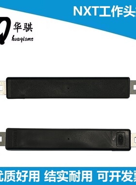 适用富士贴片机NXT工作头把手T500325 T500320 T50032提手SMT配件
