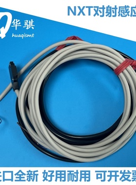 适用富士贴片机NXT对射光电感应器2MGTCA002500检测传感器EX-19AD