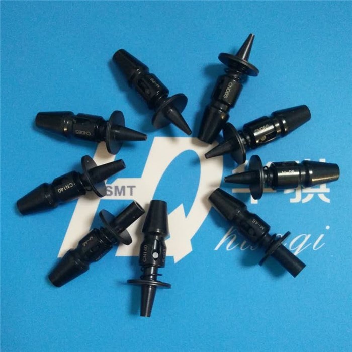 三星贴片机吸嘴CN065CN140原装