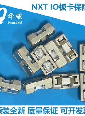 适用富士贴片机NXT IO板卡保险丝1.0A 2.0A 2.5A原装H2001C 2001D