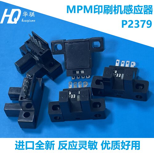 MPMMPM100BTB125印刷机感应器