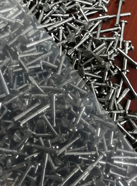 适用富士NXT贴片机配件飞达弹片销钉2MDLFA024600优质SMT现货配件