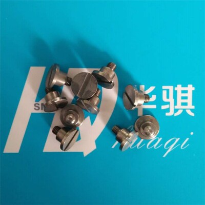 三星CP451216MM飞达连杆螺丝