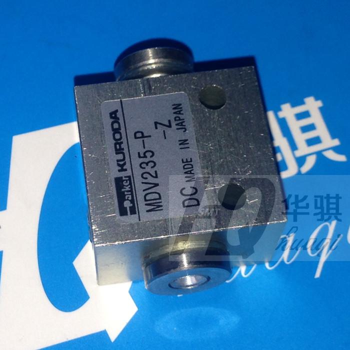 富士贴片机SMT配件CP6真空切换