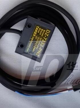 雅马哈飞达停板感应器KM0-M655F-10X KMO-M655F-10X DZ-7232-PN2