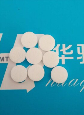 三洋SMT配件3000 X100贴片机过滤棉6300487831滤芯630 048 7831