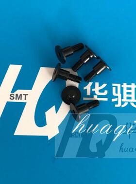 富士SMT贴片机配件NXT飞达PIN销钉PM13241压料盖六角螺丝PM13240