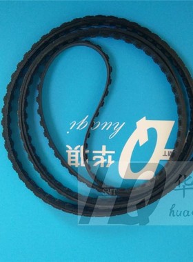 富士smt贴片机配件NXT皮带M3S L1白黑色T型带2MGKCA026100 970MM