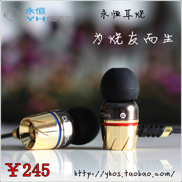ǧԪ¼¶ DIY½ðÎÐÂÖ Í²ÄÇ»Ìå ·¢ÉÕÓѶú»úÈë¶úÊ½ÖØµÍÒôÔװħÒôµ¥Ôª