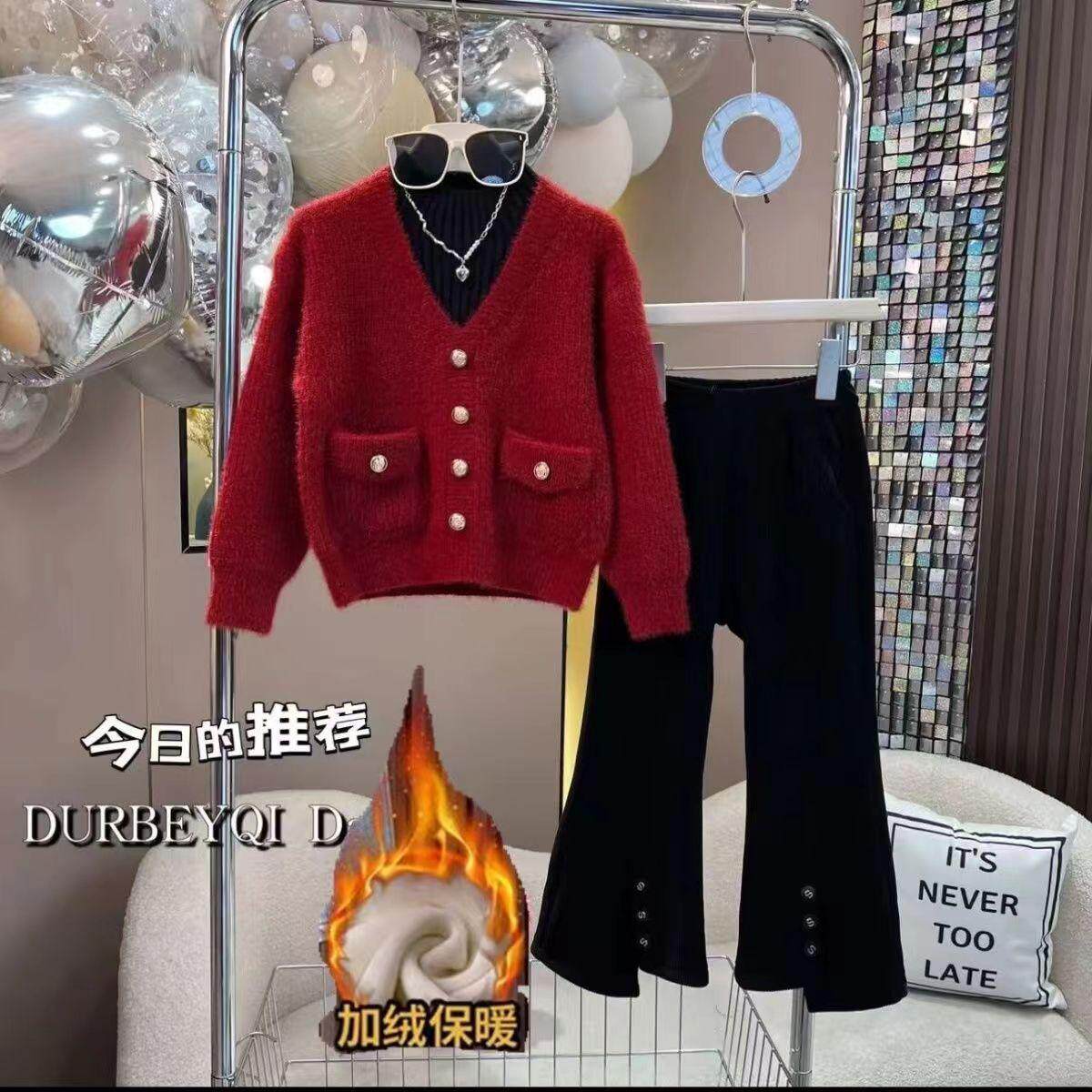 女童套装两件儿童新款洋气毛衣休闲2024长裤时髦新品两件套