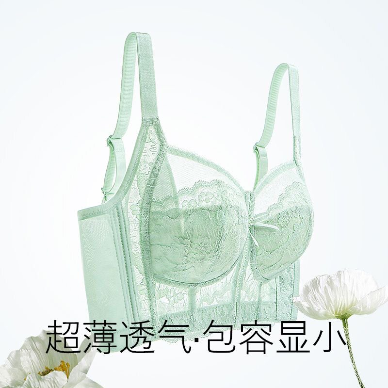 内衣女夏季超薄款防下垂大胸显小无钢圈文胸大码全罩杯无海绵胸罩
