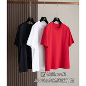 极简ROW风 T恤打底上衣 正肩圆领短袖 舒适百搭 100%匹马棉基础款