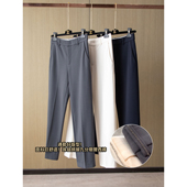 型 醋酸混纺珠链拼接九分弹力烟管西裤 面料巨舒适 C风 通勤好版
