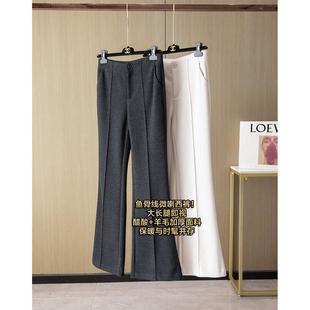 摩登大长腿！秋冬厚款 醋酸+羊毛中缝鱼骨线通勤微喇西裤毛呢长裤