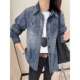 宝藏单品 叠穿上衣 饰复古做旧单排扣休闲牛仔衬衫 经典 百搭明线装