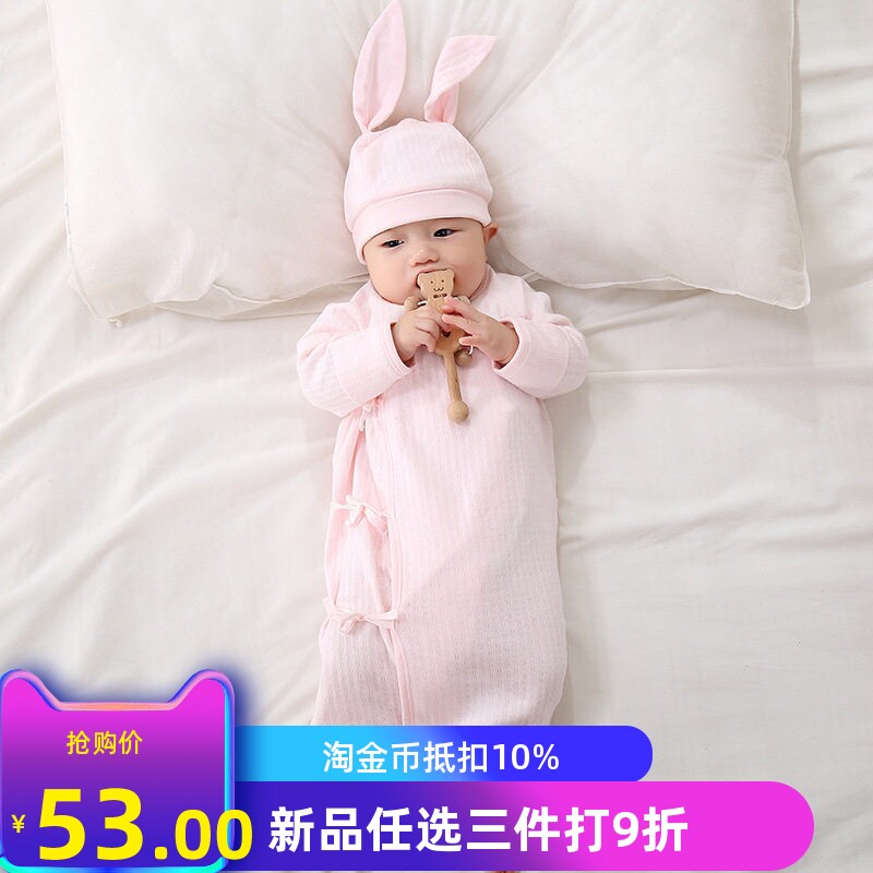 新生婴儿全棉睡袍春秋薄款和尚服系带无骨精梳棉月子长袖家居睡裙