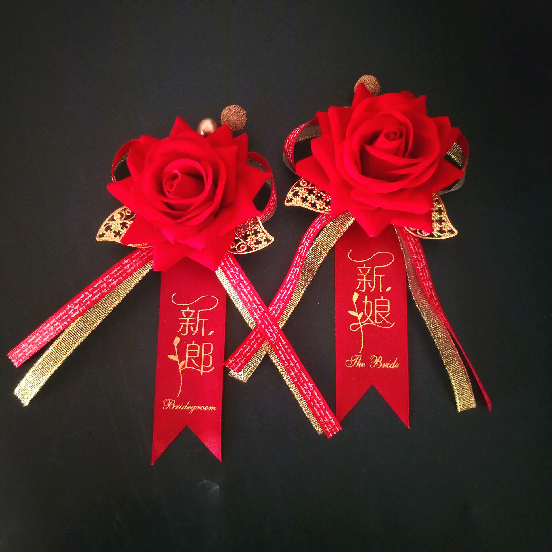 结婚用品胸花创意高档新郎新娘胸花襟花伴郎伴娘父亲母亲胸花全套