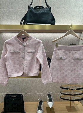 24春夏mj*法式小香风温柔甜美樱花粉绒绒针织开衫短外套