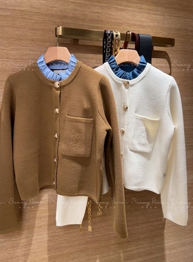 24秋冬S@NDRO法式甜美木耳领可拆领短款针织开衫外套3色SFP**1111