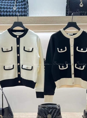 23新款SD法式经典款撞色包边金属扣针织衫开衫上衣4色SFPCA00764