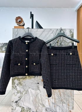 23秋冬新款SD小香风粗花呢撞色格纹针织开衫短外套半裙SFPCA00894