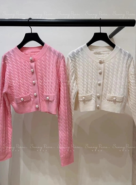 24春夏SD法式小香风甜美螺纹珍珠扣柔软麻花针织衫上衣SFPCA00972