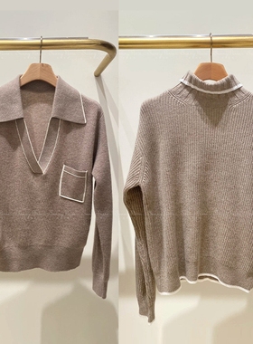 24秋冬S@NDRO法式气质饰边V领羊毛针织衫上衣SFPPU02376