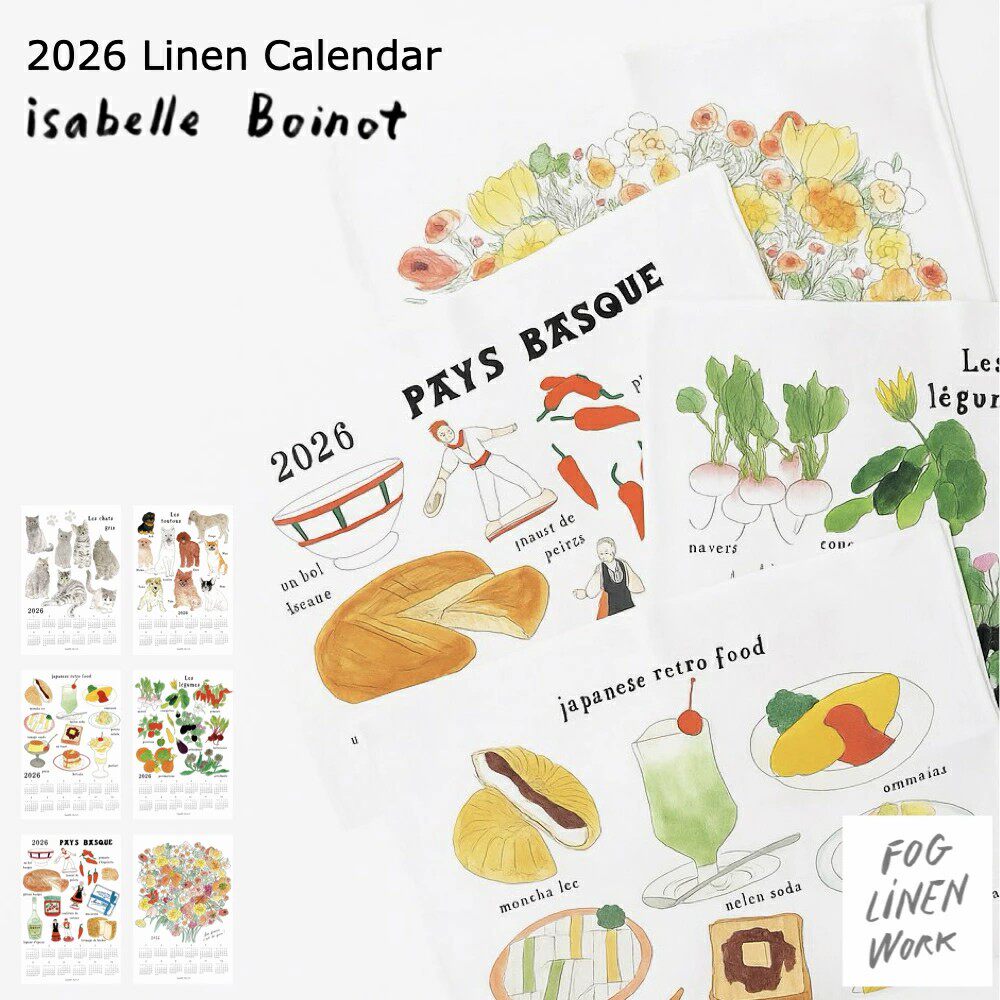 现货2026年马年日本进口fog linen work亚麻手绘餐布挂历日历年历