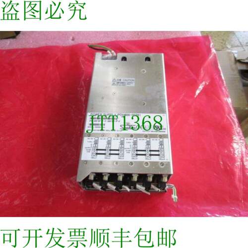 原装供应三肯 PCU600-00281 P6-36F3P-FF-36→F3P-FF 600W 电源