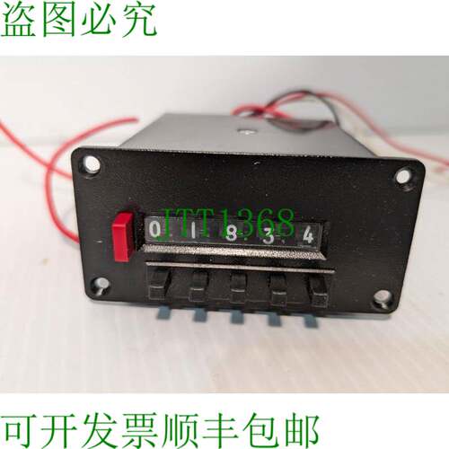 原装供应杜兰特 5-Y-41433-406-PD-QU 机电积分 - 送