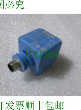 原装供应SICK IQ40-40NPPKC0K 传感器 1071552