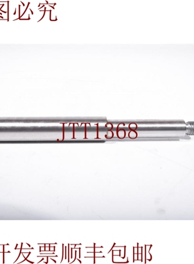 原装供应ABEL HMD-G-20-0125，Varilla De Valvula 47369 H1 1PE=