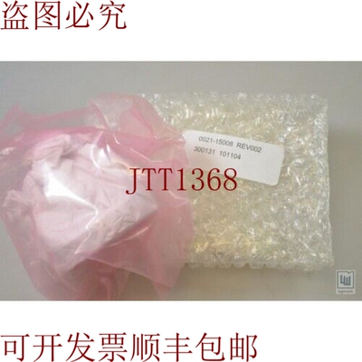 原装供应应用材料 0021-15008 电极电极检测器 - :002