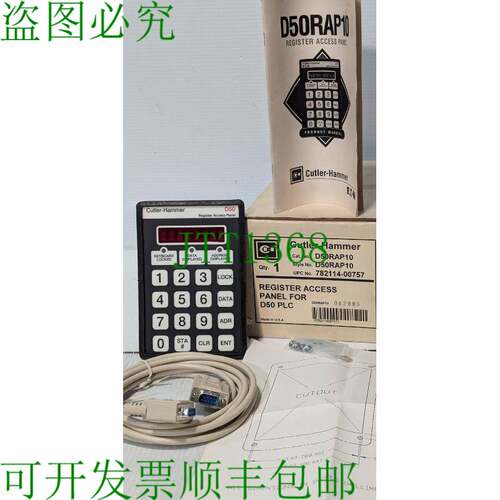 原装供应Cutler Hammer D50RAP10 简单式逻辑控制器 - 运