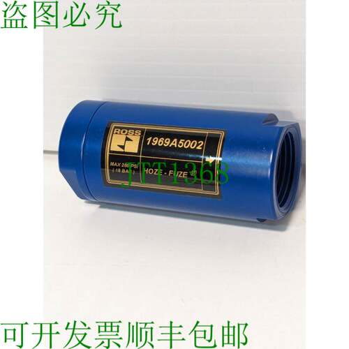 原装供应Ross Hoze Fuze 1969A5002 安全关闭阀 260 PSI -
