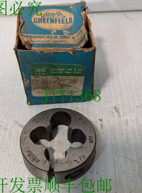 原装供应United-Greenfield 23312 NPT 模具 1/2-14,TRW Inc. 管