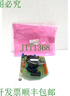 原装供应Whessoe 系统和控制 00552-7563-1 物油箱浮位计 PCB 卡
