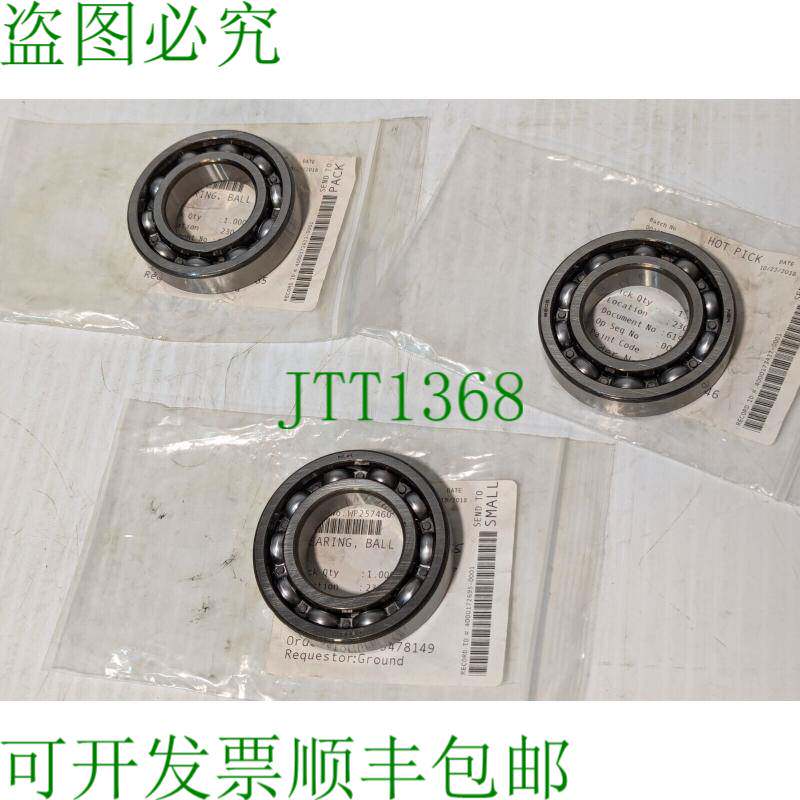 原装供应批量 3 件 NSK 6209 深沟轴承 - 孔 45 毫米,OD 85 毫米,