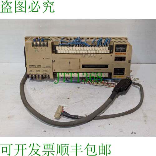 原装供应Sysmac C120 3G2C4-SC 控制器带 3G2A6 程序控制台