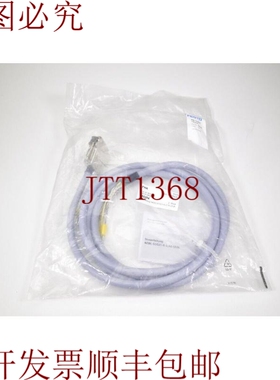 原装供应FESTO 552254，NEBC-S1G25-K-2.5N-LE26，控制电缆 L=2.5
